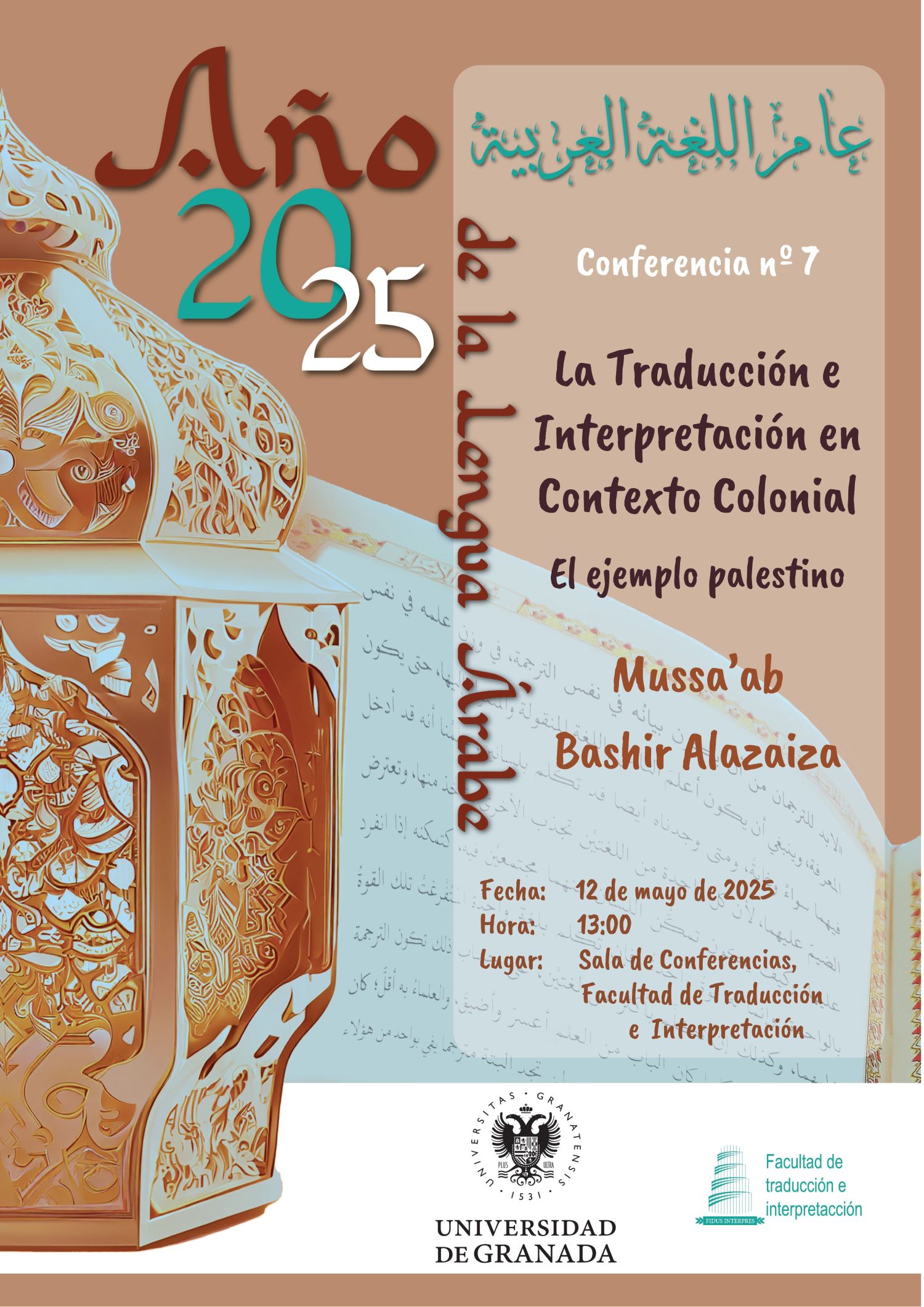 Conferencia año lengua árabe