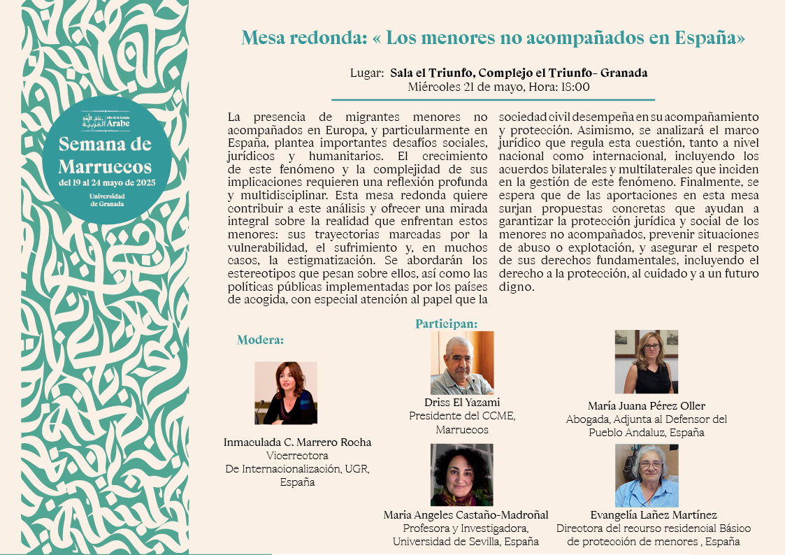 Semana Cultural de Marruecos