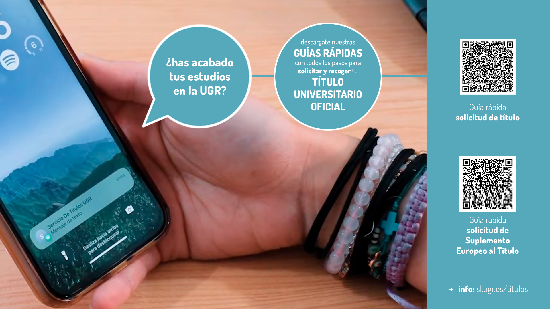 Guías Rápidas solicitud de título y suplemento al título 