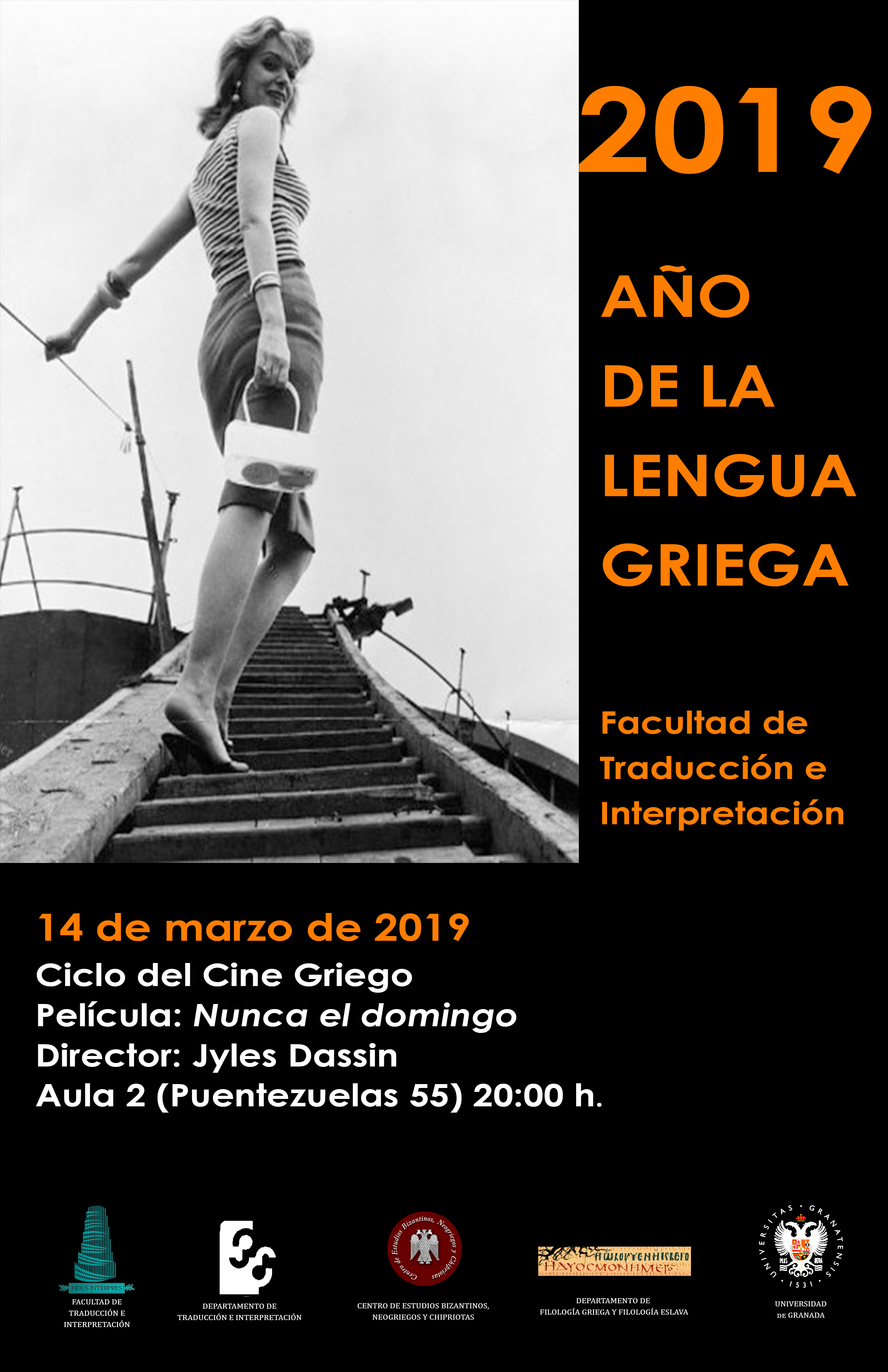 marzo---cine (1)